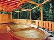 源泉 駒の湯荘の写真2