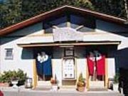 馬場温泉楠の湯の写真1