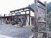 たまご直売店 あいらんどの写真1