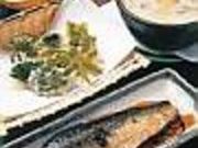 和食堂 峠の茶屋 蔵の写真1