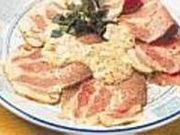 ヒュッテひだまりの写真2