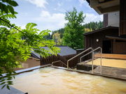 黒川温泉 旅館 南城苑の写真2