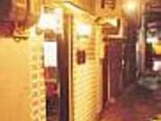 キャベツプラザ 育の写真2