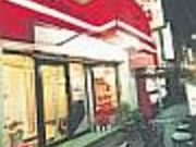 吉田 生野西店の写真2