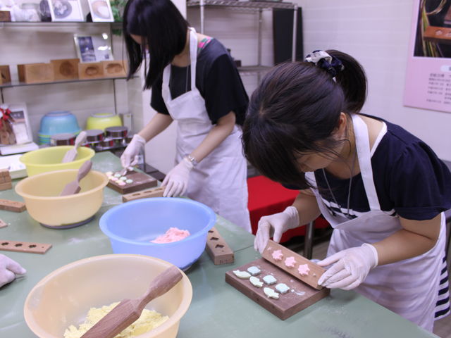 にしきや