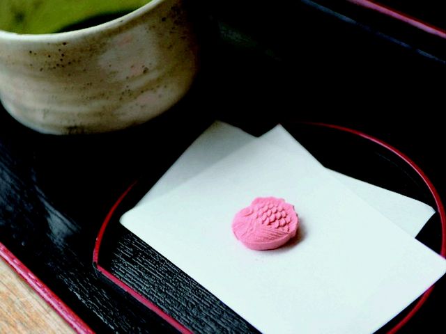 にしきや