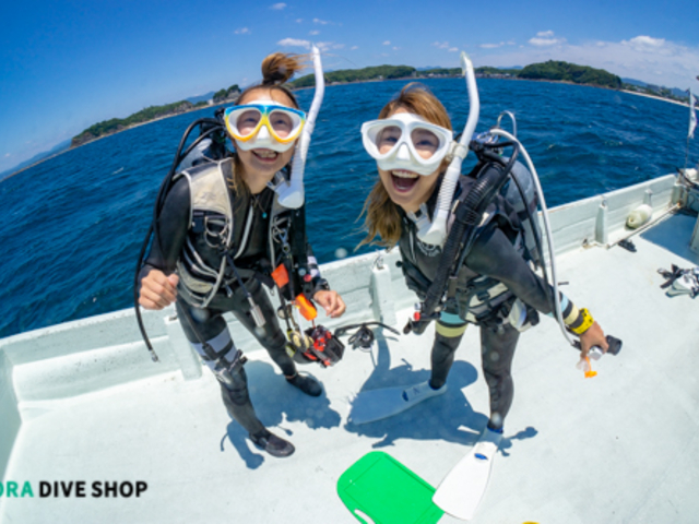 SORA DIVE SHOP