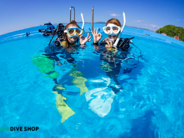 SORA DIVE SHOP