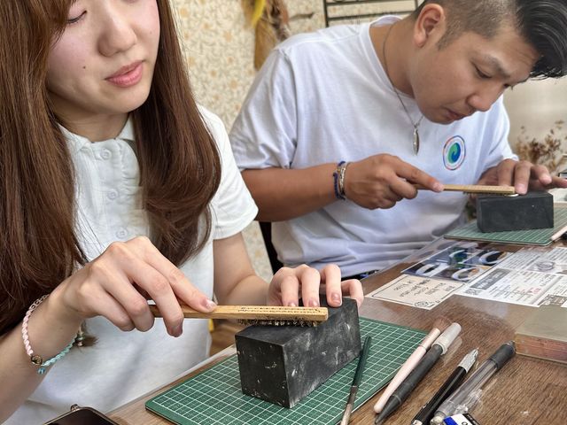 軽井沢ブライダル情報センター