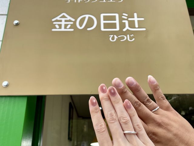 軽井沢ブライダル情報センター