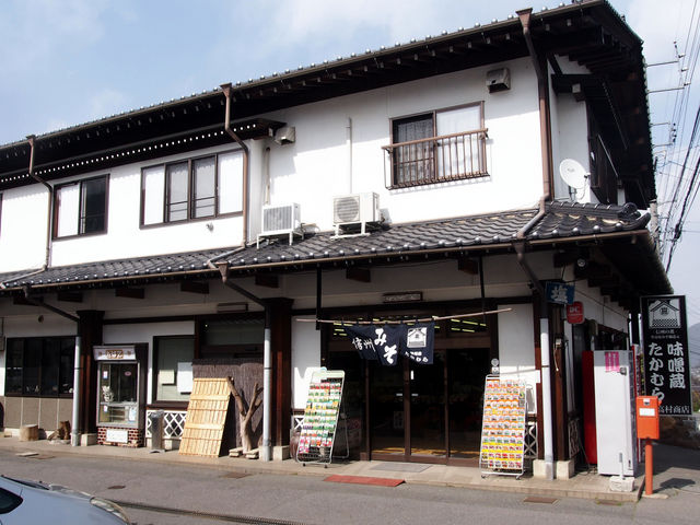 味噌蔵たかむら
