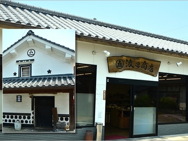 熊本県菊池市にて3代続く酒店です。農産物のネット販売や自然食レストラン経営などを行っています。_自然派きくち村