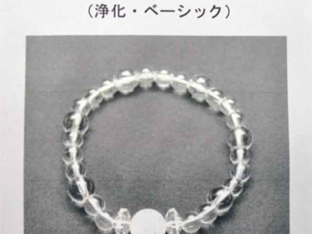 ストーンのブレスレット作り_Noely