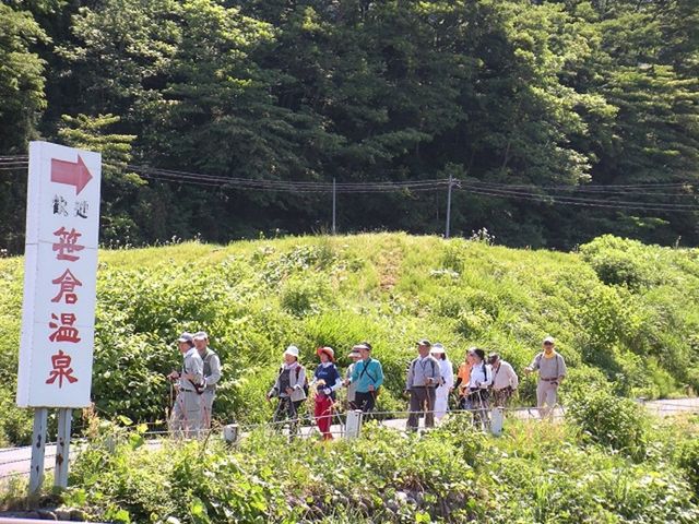 笹倉温泉龍雲荘