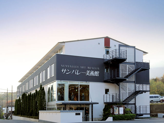 【外観】サンバレー美術館_ホテルサンバレー那須・サンバレー美術館内陶芸体験コーナー