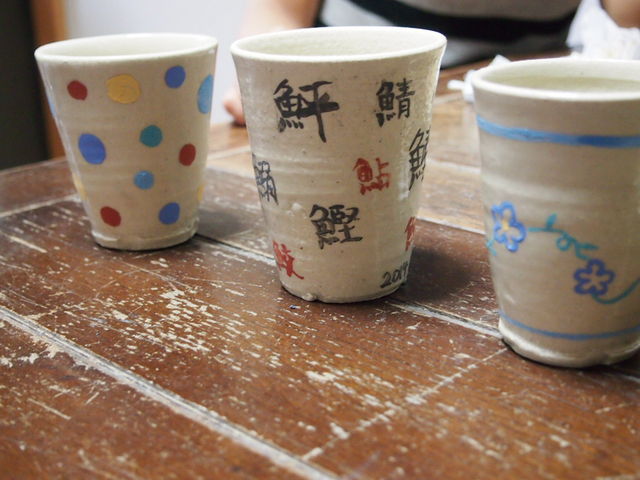 お客様の作品です_元窯