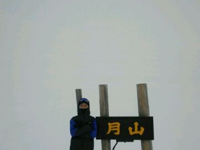 初冬の月山_SecretPointGuide
