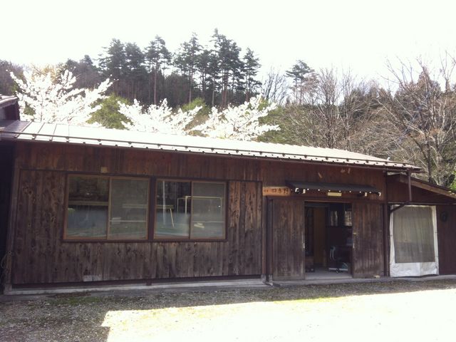陶芸工房 四季野
