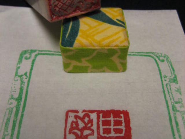 例1.パイナップルと「由比」篆書体_茅ヶ崎芙蓉庵