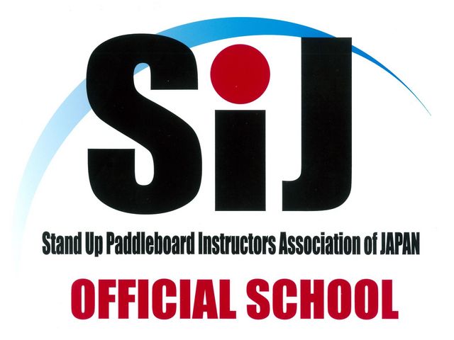 鎌倉材木座で唯一の日本SUP指導者協会のSUP検定認定スクールです!_ブルーピーターサーフクラブZaimokuza