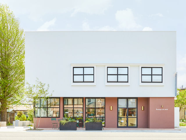 有限会社松本養蜂総本場