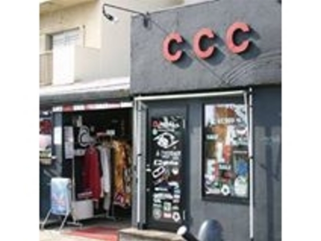 CCCSURFSHOP