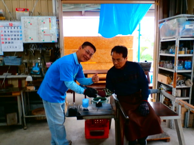 琉球ガラス匠工房(石川店)