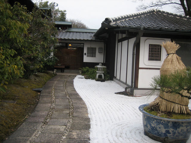 五山陶房入口_五山楽窯房