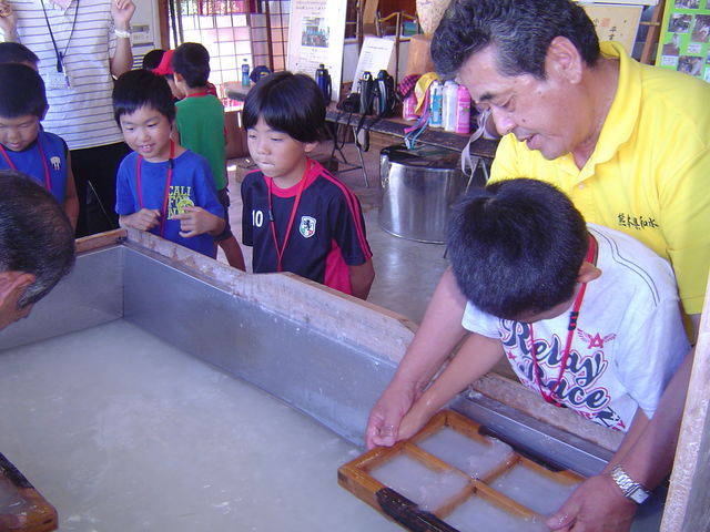 和水町みかわ手漉き和紙の館