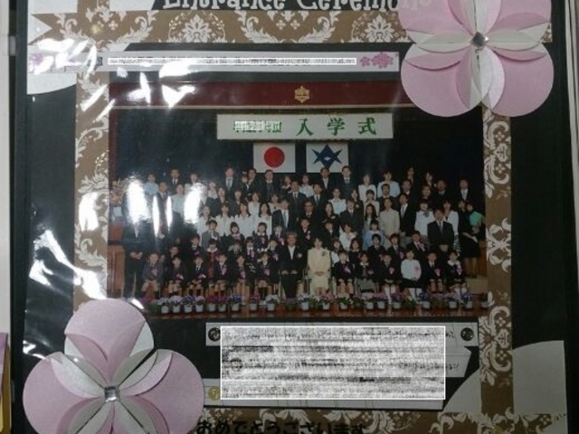 入学式などの記念大判写真もかわいくスクラップして綴じられます_スクラップブッキングSAKULA