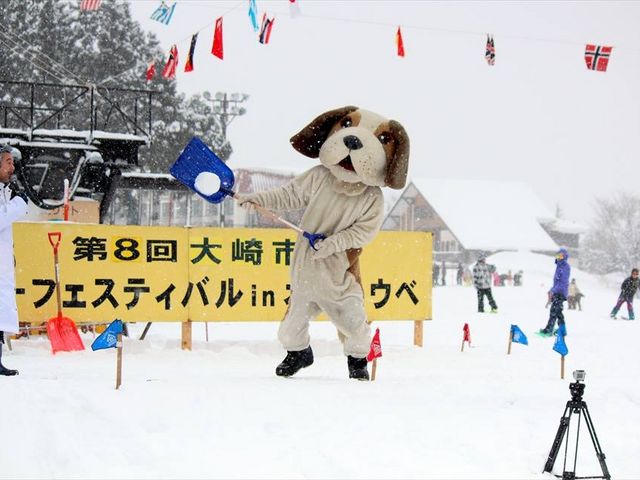 オニコウベスキー場のイベントもお手伝いしています_鬼首山学校