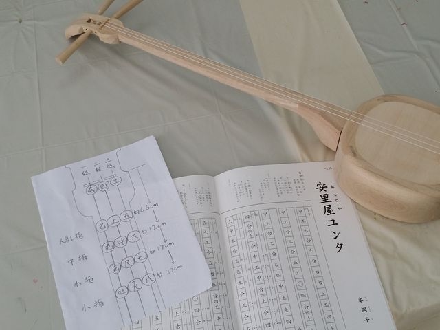 白木三線つくり_体験工房コーラルブルー