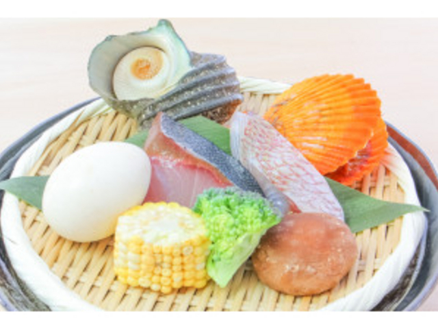 地獄こ盛 1,500円_地熱観光LAB縁間