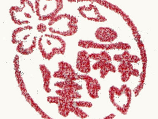 イラスト入りのはんこもできます_あづみの木箸 Fab factory