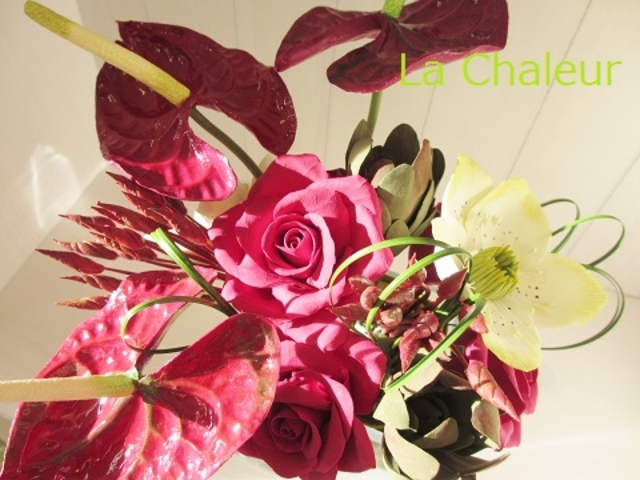 La Chaleur しゃるーる