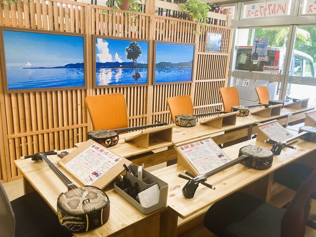三線ショップ 島風