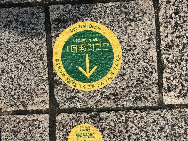 寄り道シールもあるよ_別府てんてく食べあるき・まちあるき