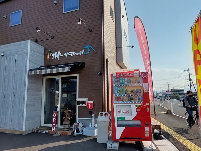 ガッキーサーフショップ