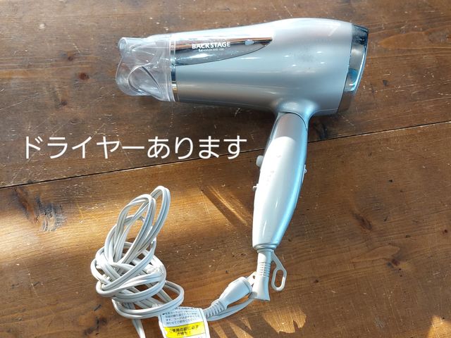 ガッキーサーフショップ