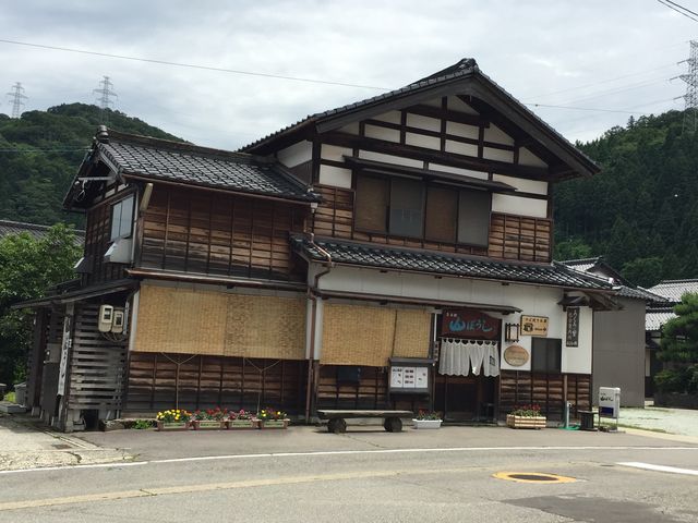 食彩館山ぼうし_食彩館山ぼうし