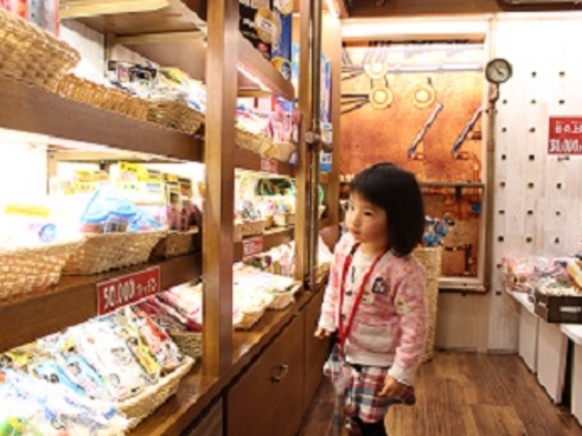 体験で稼いだ通貨でお買い物_カンドゥー