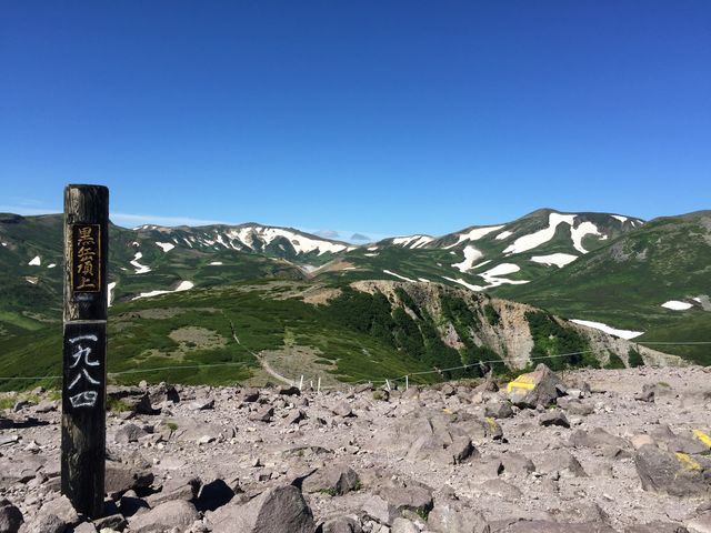 【夏】黒岳山頂_大雪山層雲峡・黒岳ロープウェイ