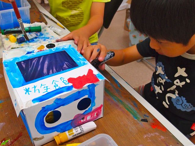 でこ・ぼこ おもしろア〜ト教室