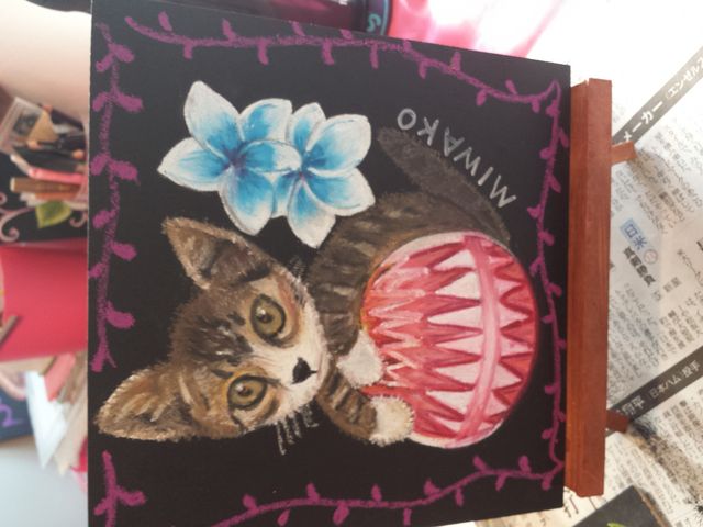 SHICACO's Chalkart