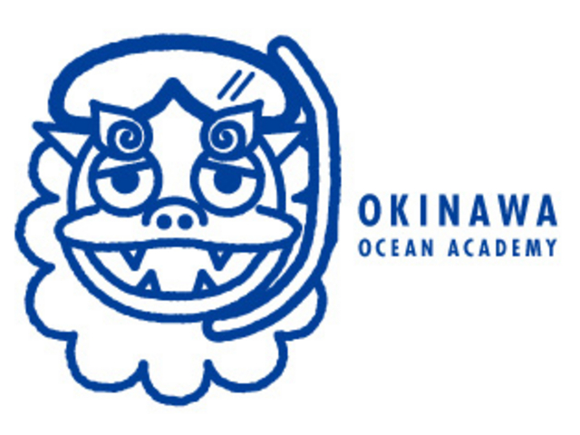 沖縄海の学校