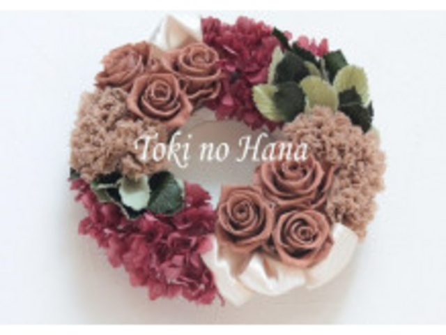 Toki no Hana
