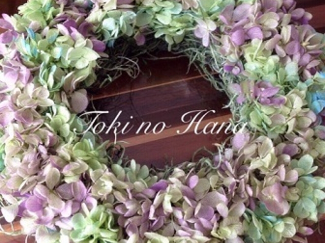 Toki no Hana