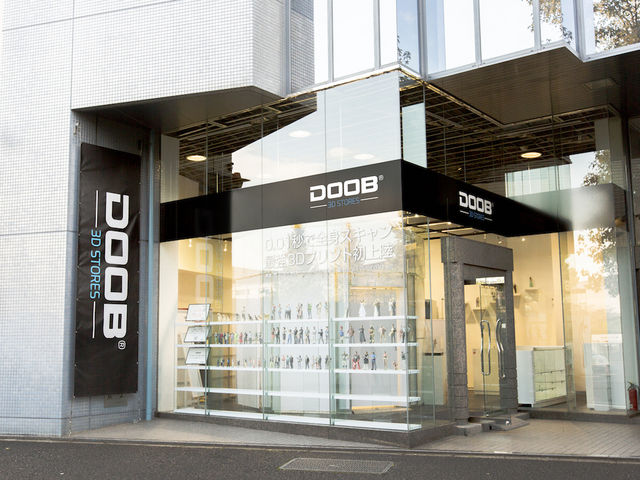 お店の外観です_ドゥーブスリーディー渋谷店