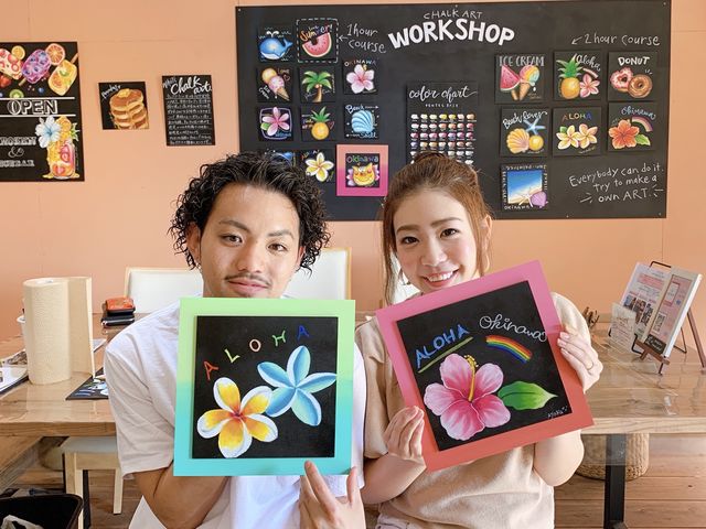 カップルデートにも人気♪カラーフレームはオプションなので好みで選んでね!_チョークアート専門店 KANAE CHALK ART. 沖縄