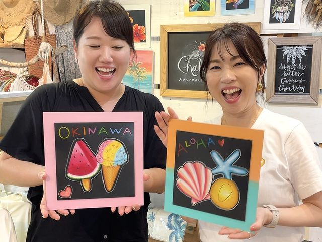 自分で作ったとは思えない!かわいすぎる〜♪_チョークアート専門店 KANAE CHALK ART. 沖縄